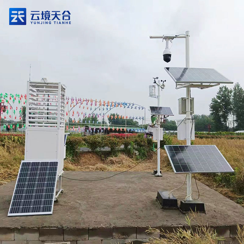 農業四情監測系統怎么樣