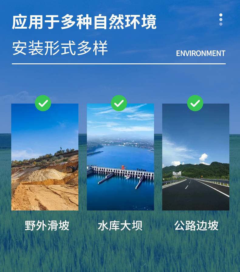 扼流圈GNSS傳感器可應用于多場景