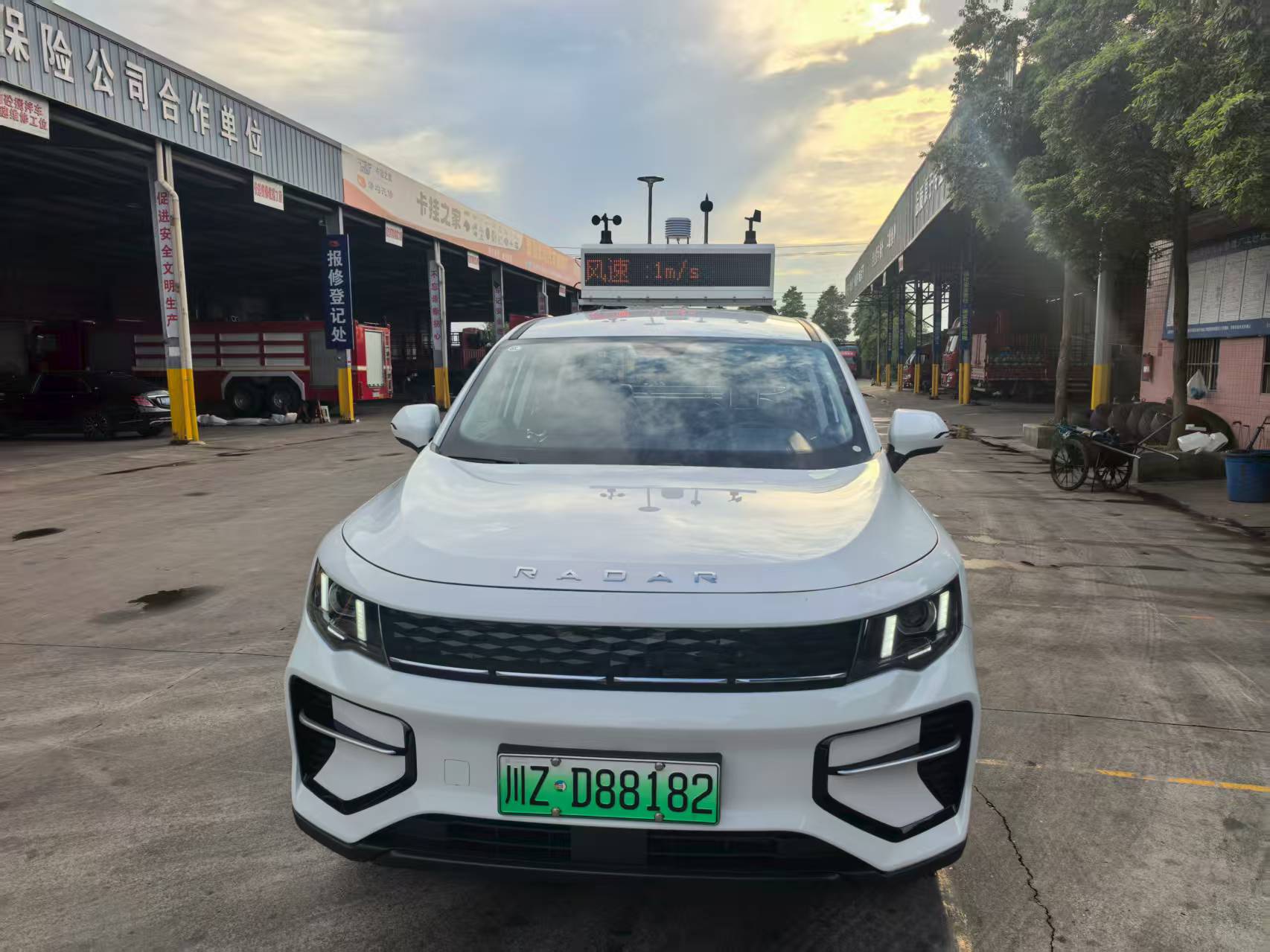 車載泵吸式揚塵監測站
